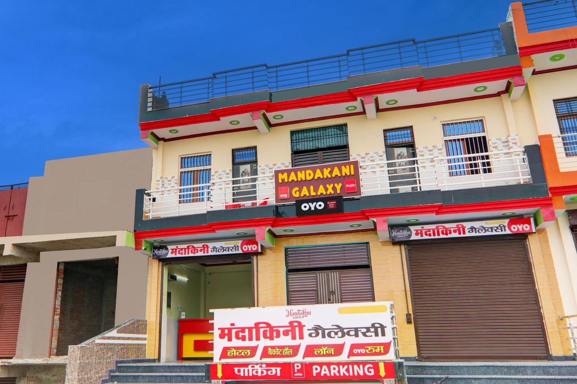 Hotel O Mandakini Galaxy Hotel Kanpur Luaran gambar