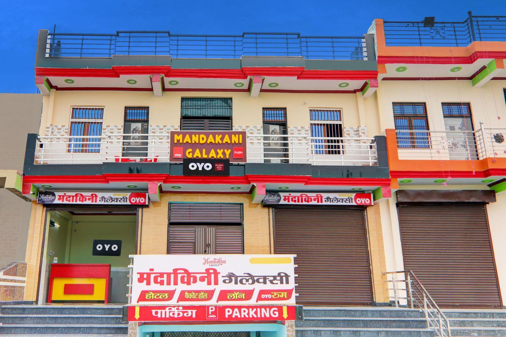 Hotel O Mandakini Galaxy Hotel Kanpur Luaran gambar